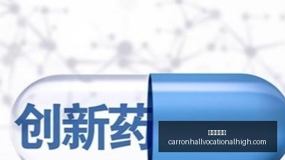 金融产品网,络营销整治,指南,炸金花游戏官网,炸金花游戏App,炸金花游戏下载,炸金花游戏登录,炸金花游戏平台