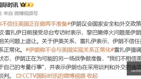 荣耀电竞手机销量火爆，英雄联盟全球总决赛战队勇夺佳绩